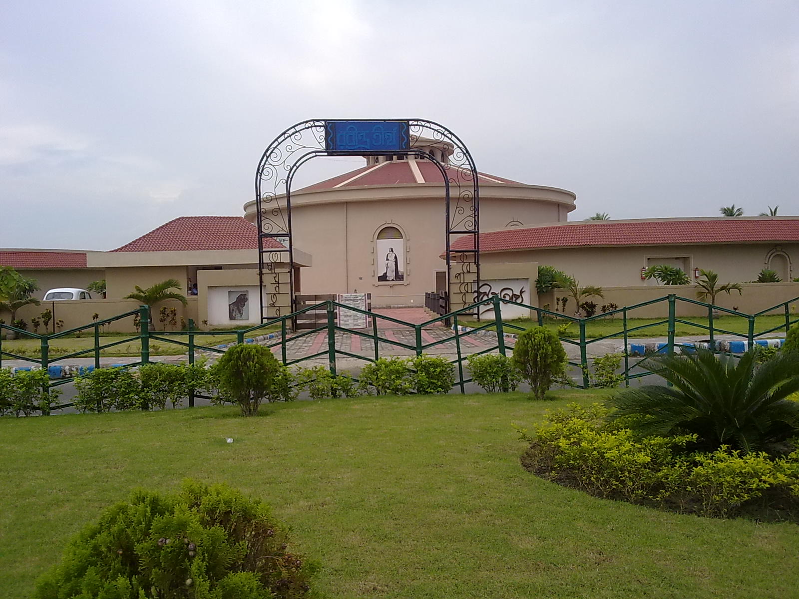 Rabindra Tirtha: Celebrating the Legacy of Rabindranath Tagore