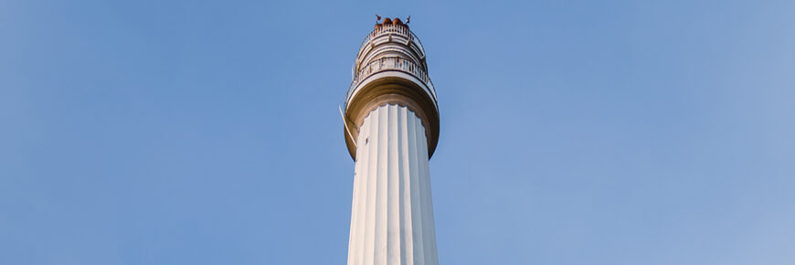 Shaheed Minar: The Towering Tribute to Martyrs in Kolkata