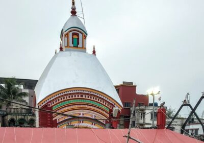 tarapith